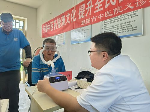 炎炎夏日，暑你最美——隨手拍與健康咨詢服務同行