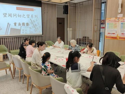 免費(fèi)開放，吃喝玩樂一應(yīng)俱全！快來長(zhǎng)征這些消暑場(chǎng)所清涼一夏吧，還有健康咨詢服務(wù)哦！