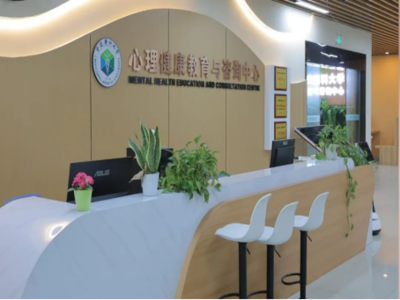 重慶工程職業(yè)技術(shù)學(xué)院學(xué)生工作處 全方位健康咨詢服務(wù)，護(hù)航學(xué)子成長(zhǎng)之路