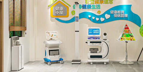 健康一體機(jī)系列 開啟智能化健康管理新篇章